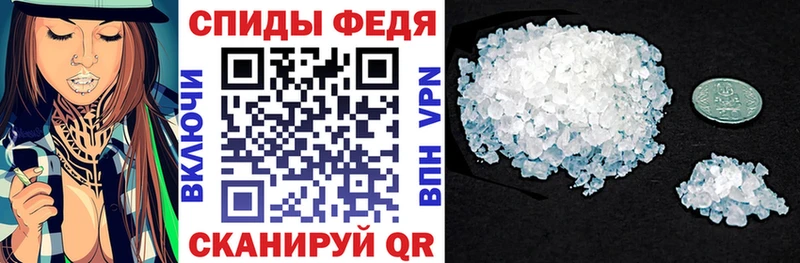 дарк нет формула  где можно купить   Истра  Амфетамин 98% 