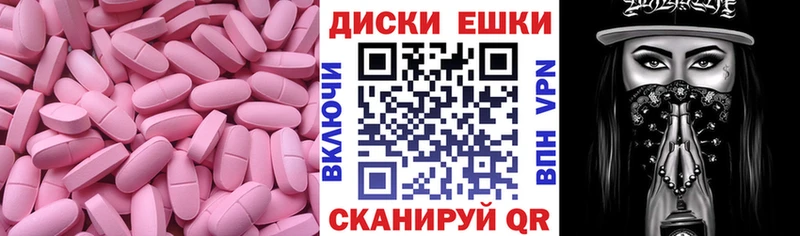 купить цена Истра Ecstasy бентли