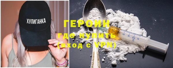 дживик Абдулино
