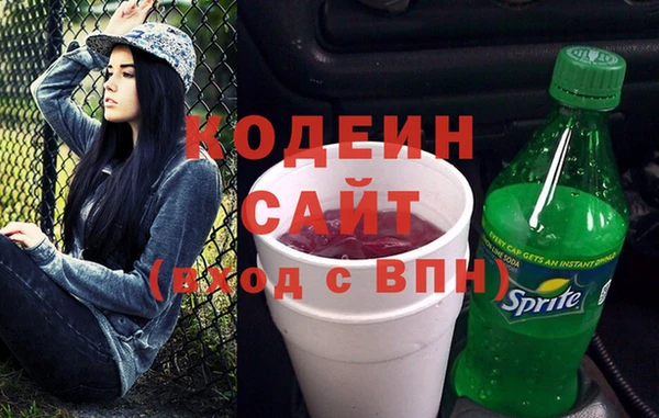дживик Абдулино
