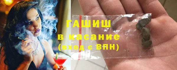 мдма Ростов
