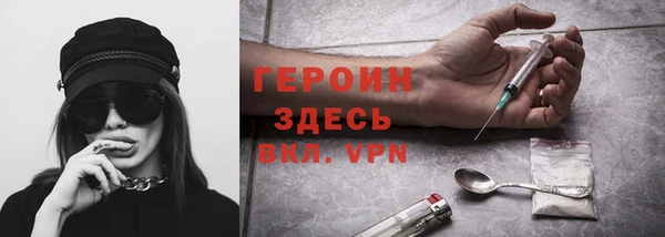 дживик Абдулино