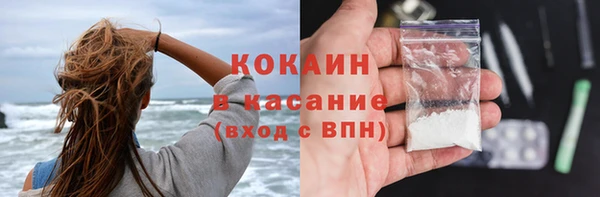 дживик Абдулино