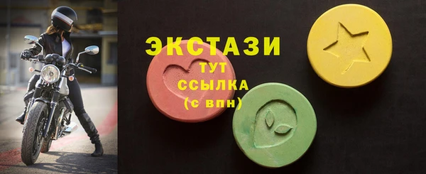 дживик Абдулино