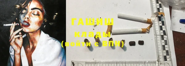 дживик Абдулино