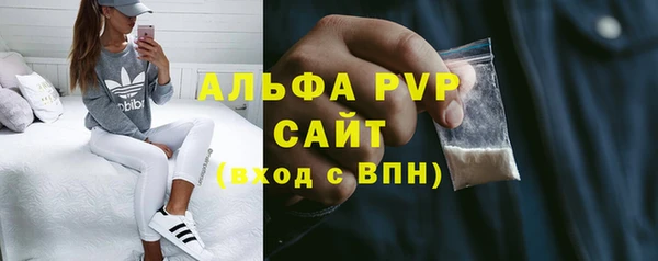 дживик Абдулино