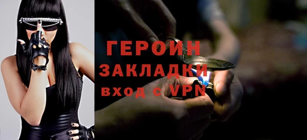 дживик Абдулино
