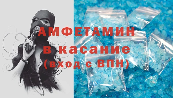 дживик Абдулино
