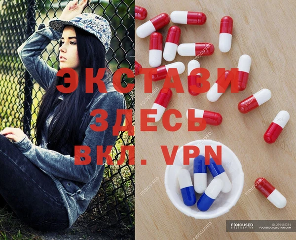 дживик Абдулино
