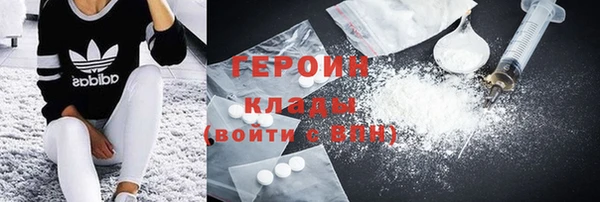 дживик Абдулино