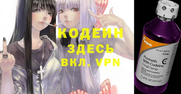 дмт Россошь