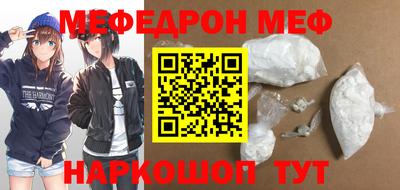 Альфа ПВП Добрянка