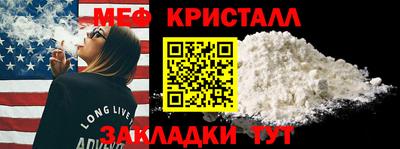 кокаин перу Ефремов