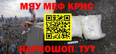 Альфа ПВП Добрянка