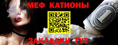 Альфа ПВП Добрянка