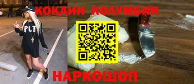 Альфа ПВП Добрянка