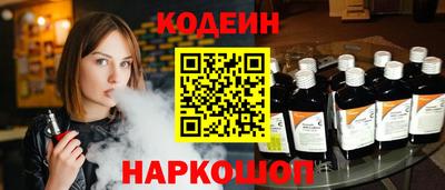 Альфа ПВП Добрянка