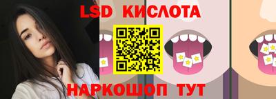 меф VHQ Дмитров