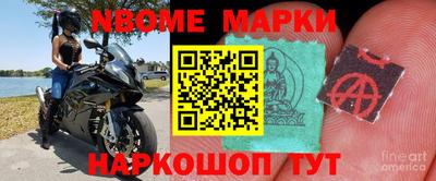 кокаин перу Ефремов