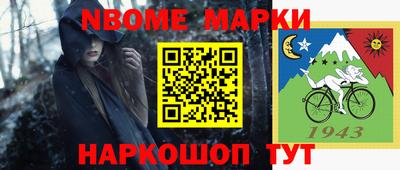 меф VHQ Дмитров