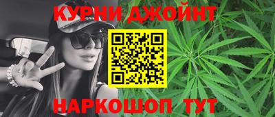 меф VHQ Дмитров