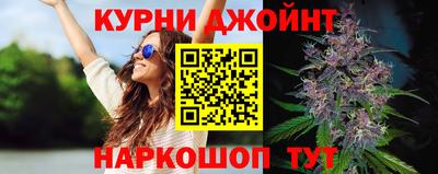 меф VHQ Дмитров