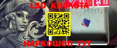 меф VHQ Дмитров