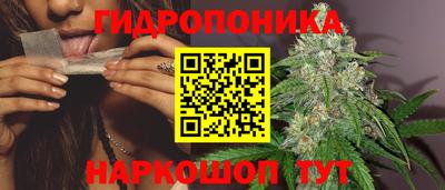 Альфа ПВП Добрянка