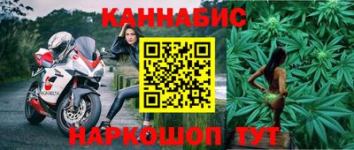 кокаин перу Ефремов