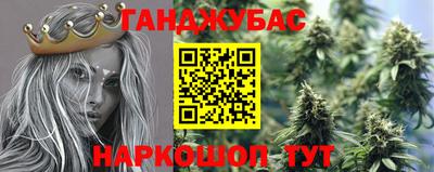Альфа ПВП Добрянка