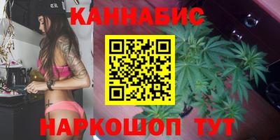 меф VHQ Дмитров