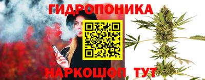 меф VHQ Дмитров