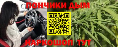 кокаин перу Ефремов