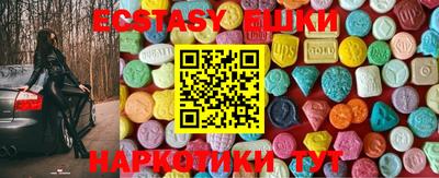 кокаин перу Ефремов