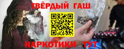 Альфа ПВП Добрянка