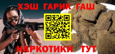 Альфа ПВП Добрянка