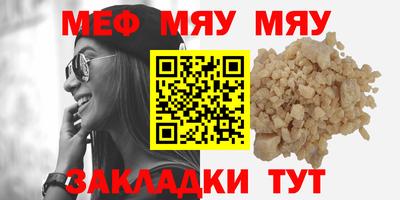 Альфа ПВП Добрянка