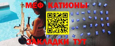 Альфа ПВП Добрянка