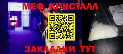 Альфа ПВП Добрянка