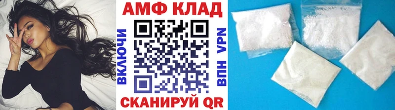 МЕТАМФЕТАМИН Декстрометамфетамин 99.9%  Истра 