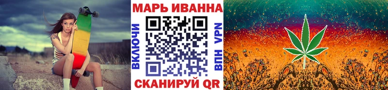 гидра маркетплейс  Истра  Марихуана планчик 